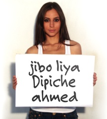 jibo liya dipiche ahmed  ( almed rak 3zize  nta wlad  landaloss kamlin fkhatar wlad 04